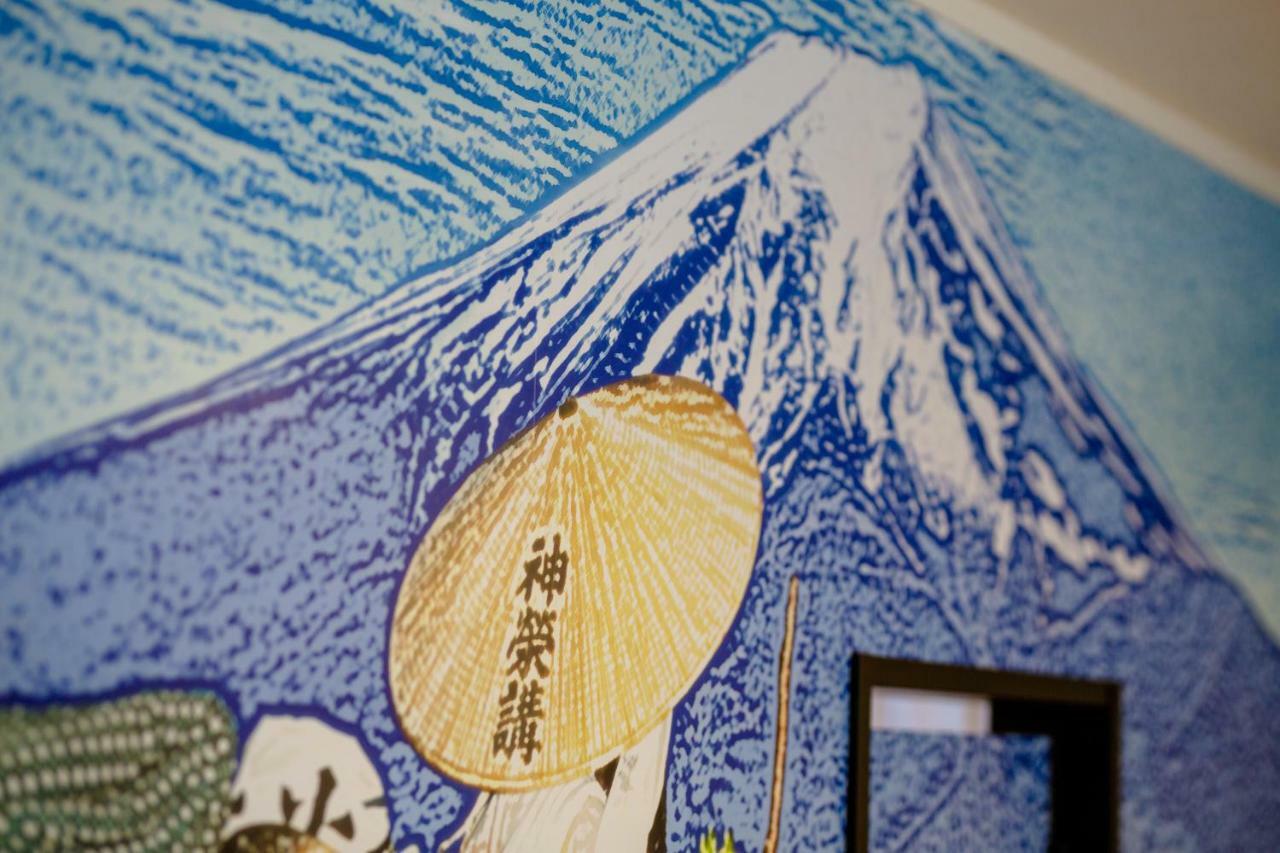 Villa The Road To Mt.Fuji à Fujiyoshida Extérieur photo